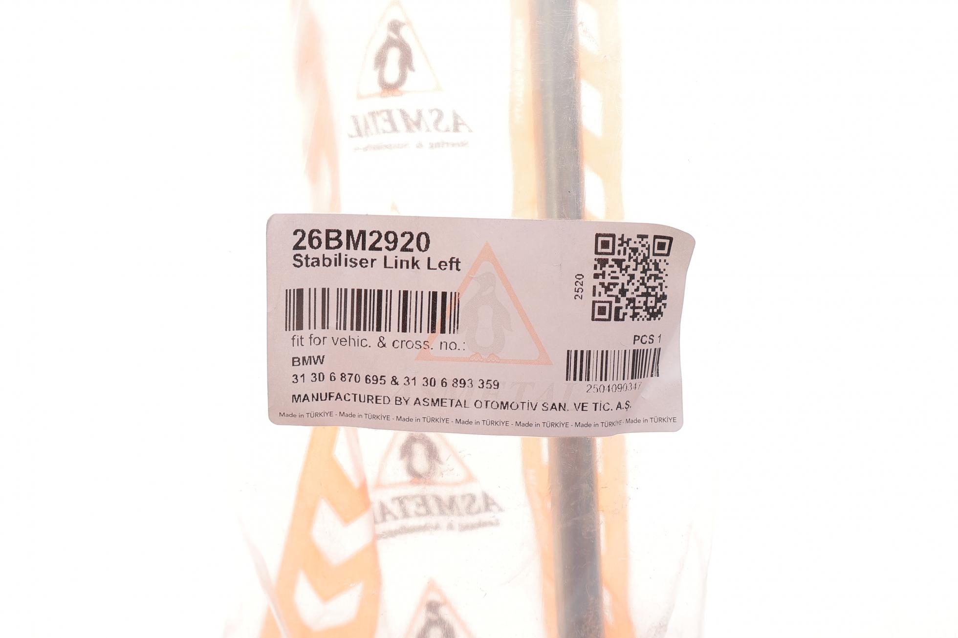 26BM2920 AS METAL